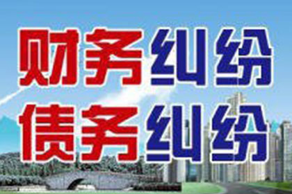 提供对方资料以助代位追偿是否必要？